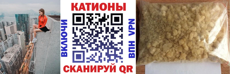 Все наркотики Углич Alpha PVP Кокаин Мефедрон Гашиш