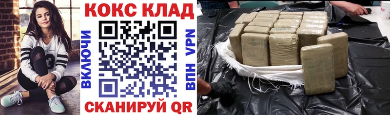 COCAIN Колумбийский Углич