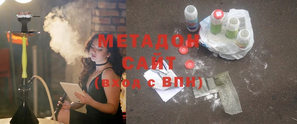 прущая мука Аркадак