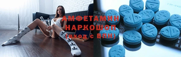 сатива Арсеньев