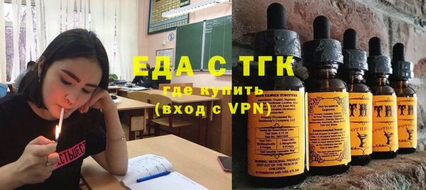 винт Нягань