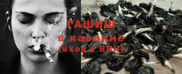 прущая мука Аркадак