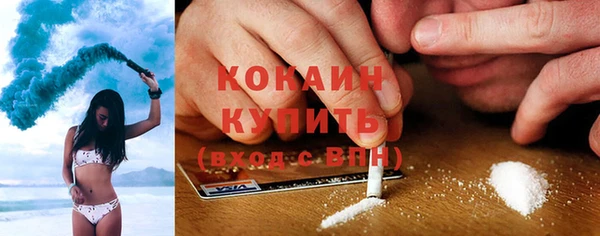крисы Нязепетровск
