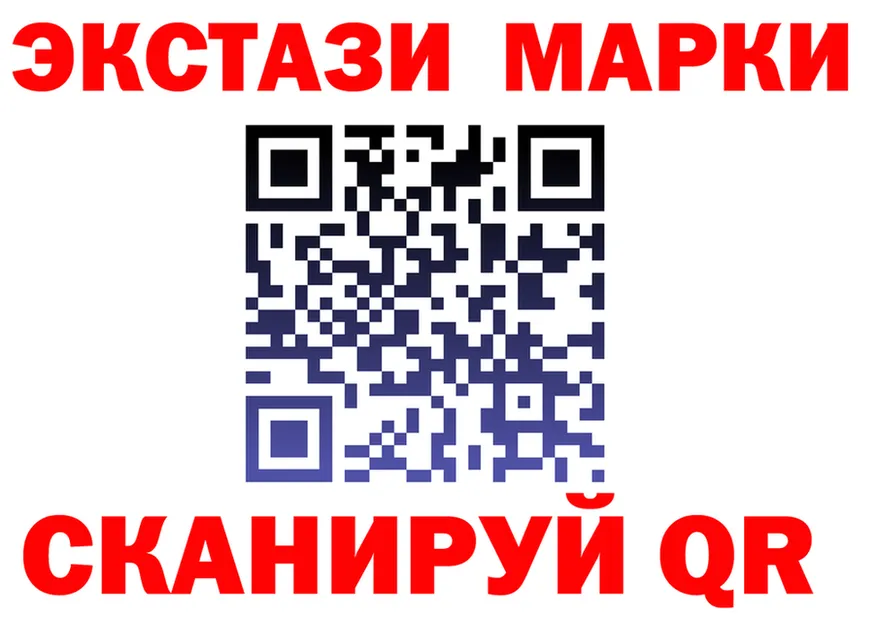 МЕФ 4 MMC ссылка мориарти omg Углич