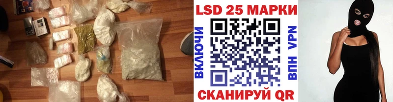 ЛСД экстази ecstasy  Углич 