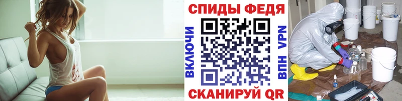 Метамфетамин Декстрометамфетамин 99.9%  хочу наркоту  Углич 