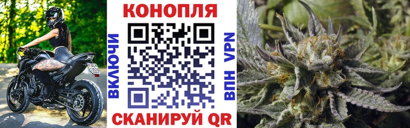 Шишки марихуана Ganja  купить   Углич 